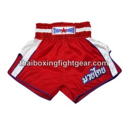 Muay thai shorts Boxhose...