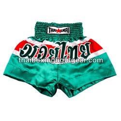 Muay thai shorts Boxhose...