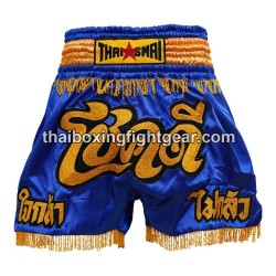 Muay thai shorts Boxhose...
