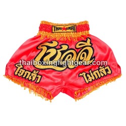 Muay thai shorts Boxhose...