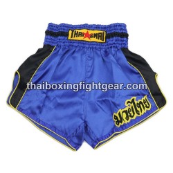Muay thai shorts Boxhose...