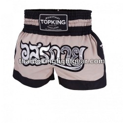 Thaiboxen Shorts Top King...