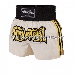Thaiboxen Shorts Top King...