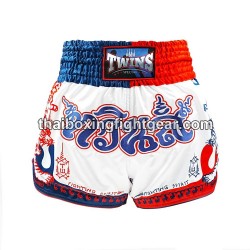 Twins  Muay thai shorts...