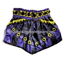Muay Thai Yokkao Boxen Shorts Carbon Fit "Sick" Violett | Yokkao