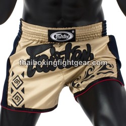 Thaiboxen Shorts Fairtex BS 1713 Creme | Box hosen