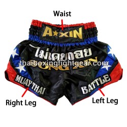 Personalisiere deine Box Shorts Twins "Mit deinem Namen" | Personnalisieren