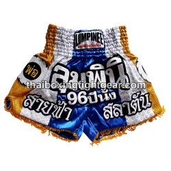 Lumpinee MuayThai Shorts  Drei Farbig | MuayThai Boxhosen