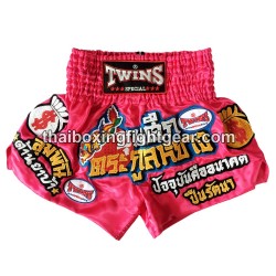 Twins Muay thai shorts  Rosa | Box hosen