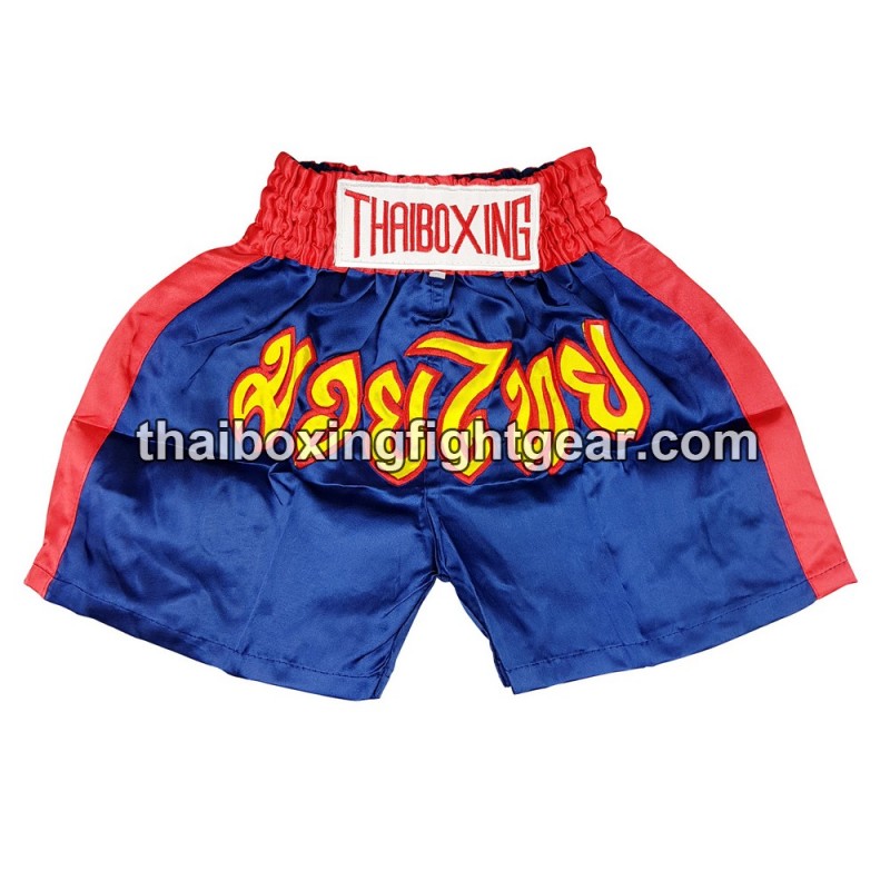 Muay Thai Shorts Blau/Rot für Kind | Kids