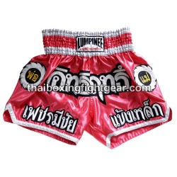 Lumpinee MuayThai Shorts Dunkelpink | MuayThai Boxhosen