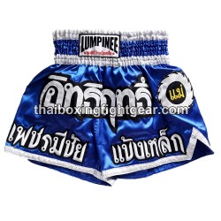 Lumpinee MuayThai Shorts Blau | MuayThai Boxhosen