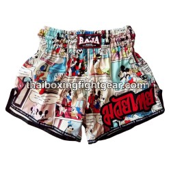 Raja Boxing MuayThai Boxhosen Micky 2 | MuayThai Boxhosen