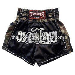 Twins Muay thai shorts "Black Camo" | Box hosen