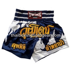 Twins Muay thai shorts "Dark Blue White" | Box hosen