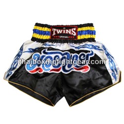 Twins Muay thai shorts "Black White" | Box hosen