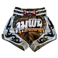 Twins Muay thai shorts "Camo White" | Box hosen