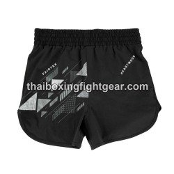 Thaiboxen Shorts Fairtex AB11 | Box hosen