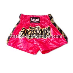 Raja Boxing Muay Thai Boxhosen Classic Rosa | MuayThai Boxhosen