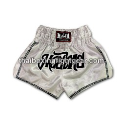 Raja Boxing Muay Thai Boxhosen Classic Grau | MuayThai Boxhosen