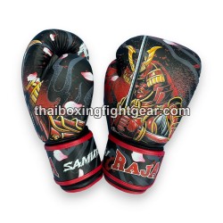 Raja Boxing Muay Thai Boxhandschuhe "Samurai" Raja - 2