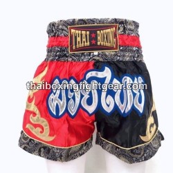 Thaiboxing Boxerhosen Rot und Schwarz Thai Boxing - 1