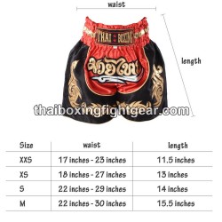 Muay Thai Shorts schwarz grün Kind | Kids
