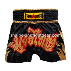 Muay thai shorts Boxhose Thaismai "Fire Black" Thaismai - 1