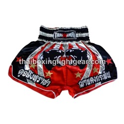 Muay thai shorts Boxhose Thaismai "Lion" Thaismai - 1