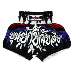 Muay thai shorts Boxhose Thaismai "Capture" Thaismai - 1