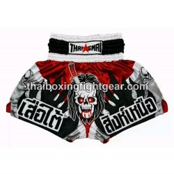 Muay thai shorts Boxhose Thaismai "Death" Thaismai - 1