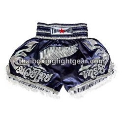 Muay thai shorts Boxhose Thaismai "Feather" Thaismai - 1