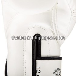 Fairtex Boxhandschuhe "BGV14 White" Fairtex - 6