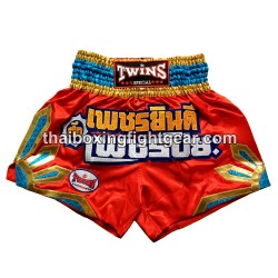 Twins  Muay thai shorts "Red Sun" Twins - 1
