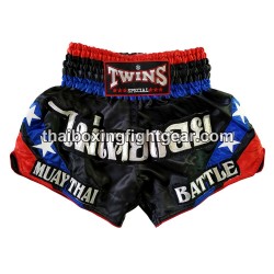 Twins  Muay thai shorts "Battle" Twins - 1