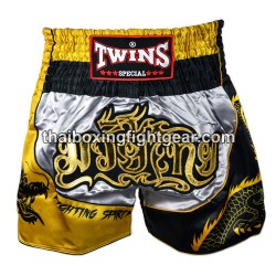 Twins  Muay thai shorts "TBS-DRAGON-1" Twins - 7