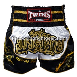 Twins  Muay thai shorts "TBS-DRAGON-3" Twins - 1