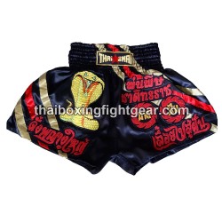 Muay thai shorts Boxhose Thaismai "Snake" Thaismai - 1
