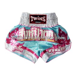 Twins  Muay thai shorts "Phuket" Twins - 1