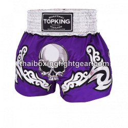 Thaiboxen Shorts Top King TKTBS-064 Top King - 1