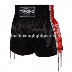 Thaiboxen Shorts Top King TKTBS-202 Schwarz Rot Top King - 1