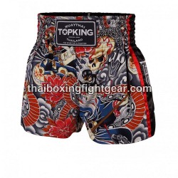 Thaiboxen Shorts Top King TKTBS-206 Schwarz Top King - 1