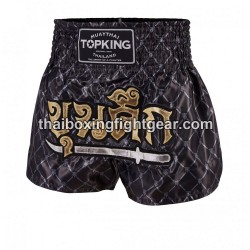 Thaiboxen Shorts Top King TKTBS-213 Schwarzes Silber Top King - 1