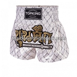 Thaiboxen Shorts Top King TKTBS-213 Weißsilber Top King - 1