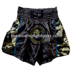 Human Fight Muay Thai boxen short Khaki | MuayThai Boxhosen