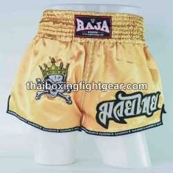 Raja Boxing Muay Thai Boxhosen "Skull" Raja