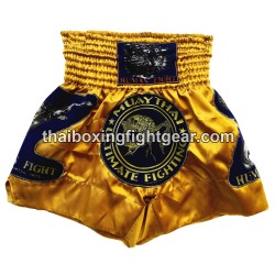 Human Fight Muay Thai Boxerhose gold | MuayThai Boxhosen