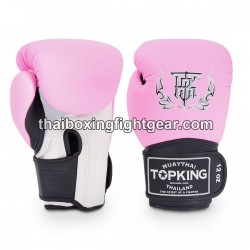 Boxhandschuhe TOP KING SUPER AIR TRIPLE TONE -TKBGSA Rosa Schwarz Weiß