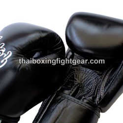 Fairtex Boxhandschuhe BGV1  "Bestseller"  Schwarz | Handschuhe