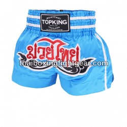 Thaiboxen Shorts Top King...